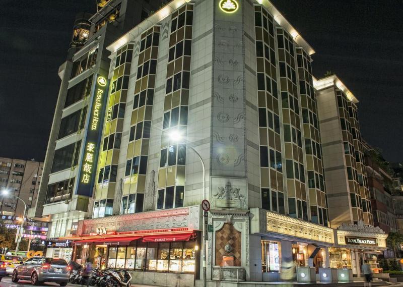 Royal Palace Hotel Ταϊπέι Εξωτερικό φωτογραφία
